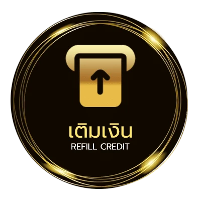 ฝากเงิน สเต็ปบอล อัตโนมัติ 24 ชั่วโมง
